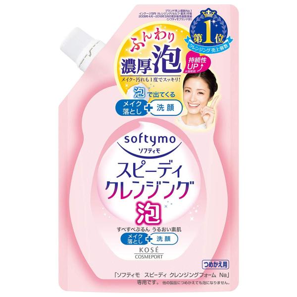 \teB Xs[fBNWOtH[ ߂p 170mL 򕔊Oi