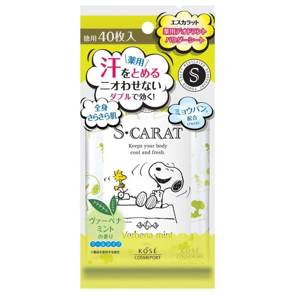 GXJbg p fIhg pE_[V[g @[xi~g pi40j