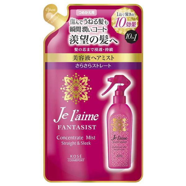 W[ t@^WXg RZg[g~Xg 炳Xg[g ߂p (230mL)