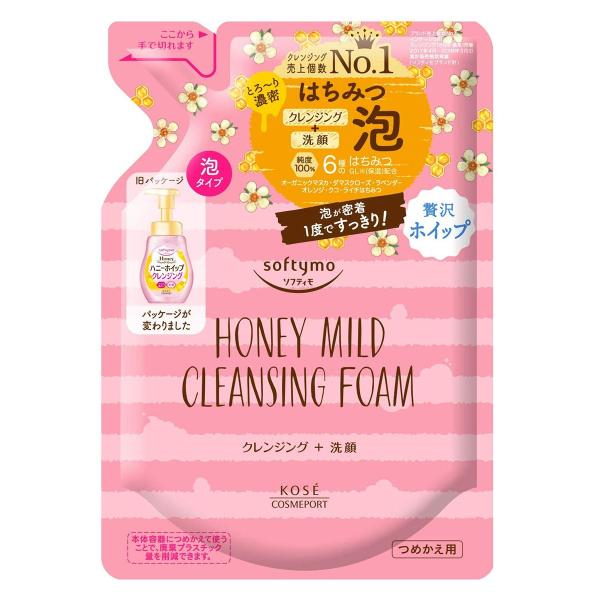 \teB NWOtH[ nj[}Ch ߂ 170mL