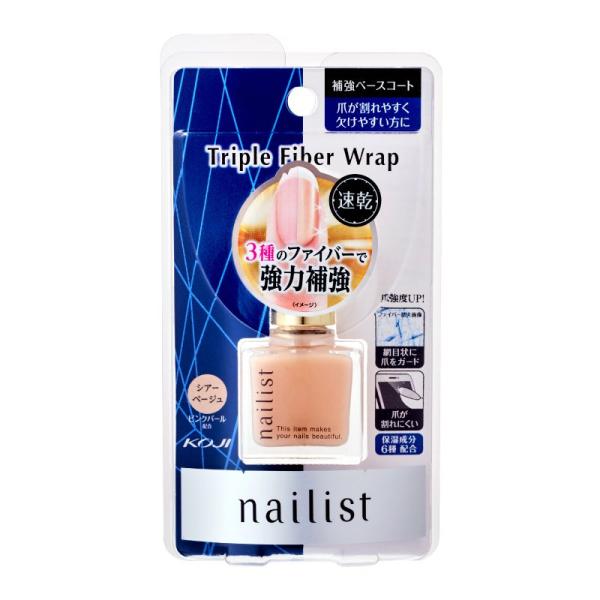 KOJI/爪の強度アップ！/爪を補強するベースコート