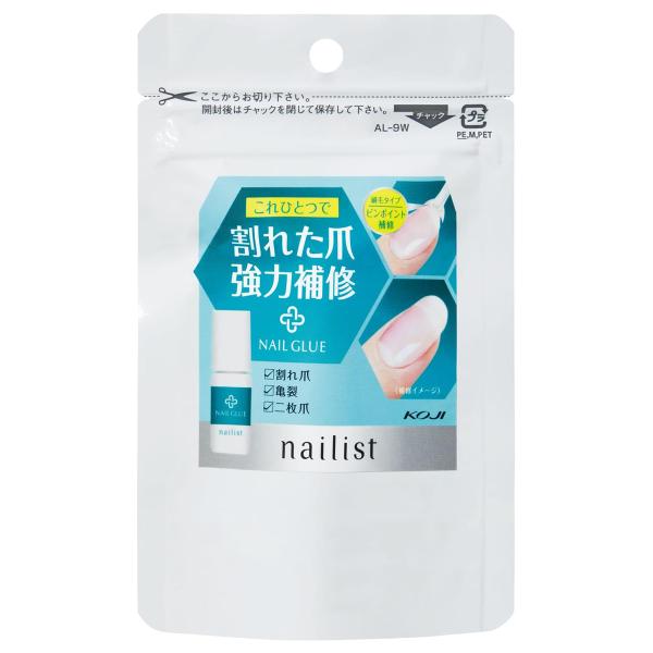 コージー本舗/ネイルケア/割れた爪強力補修