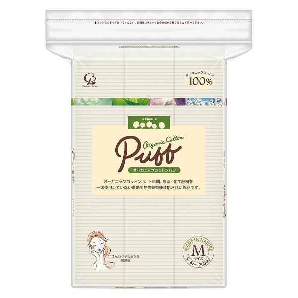 RbgE{ Zi I[KjbNRbgpt MTCY 200