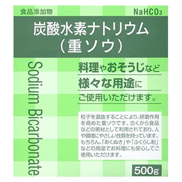 m HiY Y_figE(d) 500g