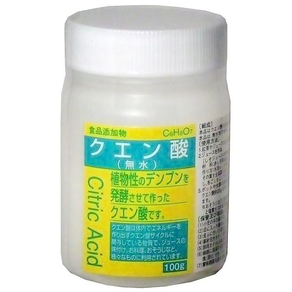 大洋製薬 食品添加物 クエン酸 無水(100g)
