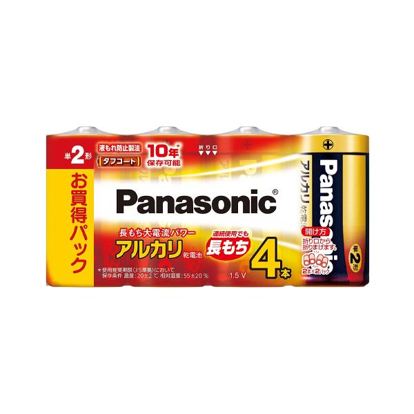 pi\jbN AJdr P2` 4{pbN LR14XJ/4SW