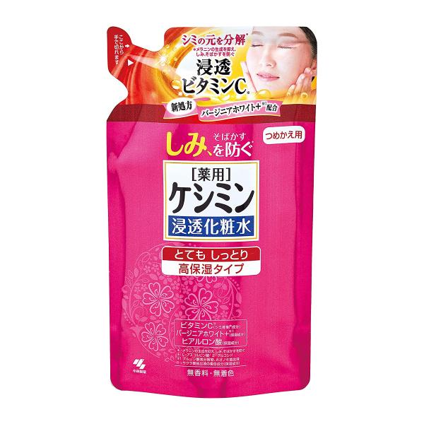 ѐ PV~ ZϐyƂĂƂz߂p 140ml 򕔊Oi