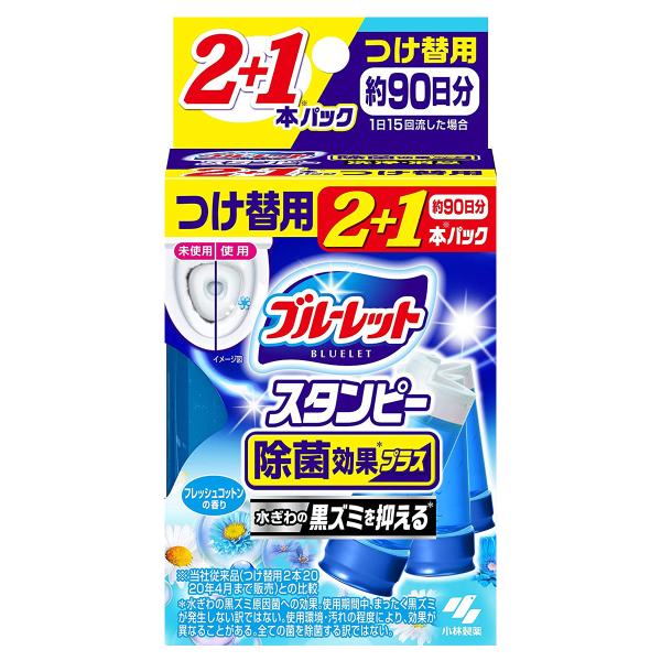 u[bgX^s[ gC یʃvX tbVRbg lߑւp 90