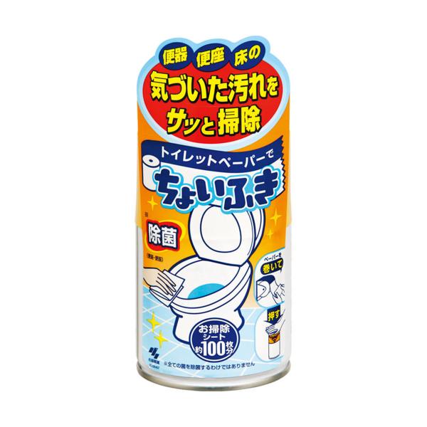 ѐ gCbgy[p[ł傢ӂ 120mL