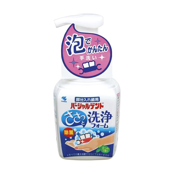 ѐ p[Vfg tH[ ~g̍(250mL)