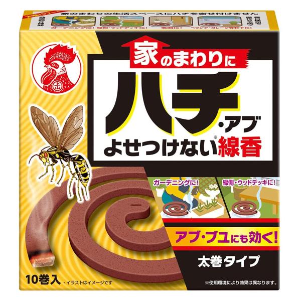 Ƃ̂܂Ƀn`EAu悹Ȃ 10