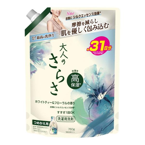 さらさ 大人のさらさ 洗濯用洗剤 ジェル つめかえ用 超特大 760g
