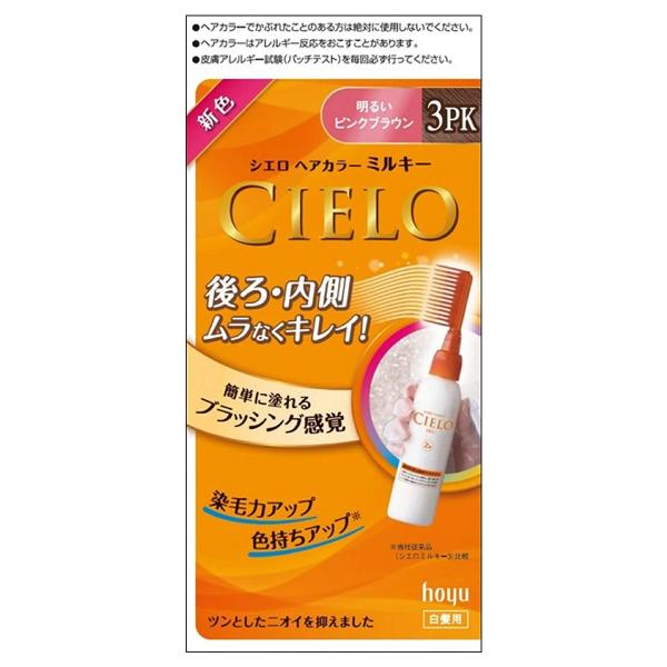 VG wAJ[EX~L[ 3PK 邢sNuE(1Zbg)