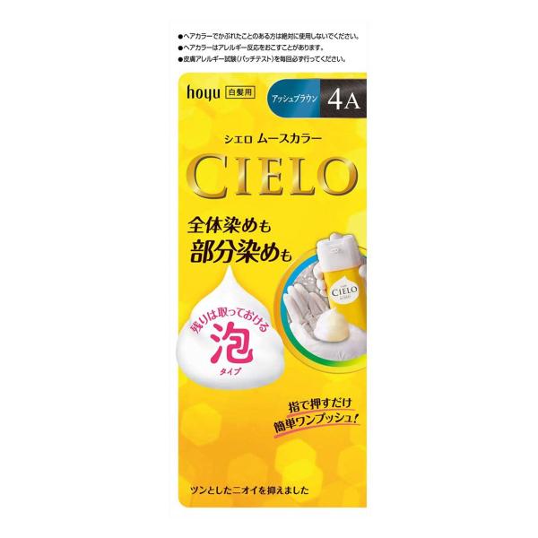 VG [XJ[ 4A AbVuE(1Zbg)