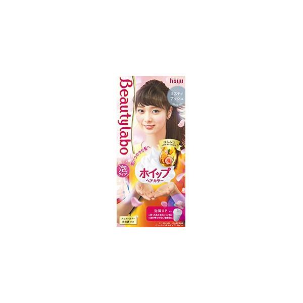 BeautyLaboir[eB{j zCbvwAJ[ ~XeBAbV (125ml)