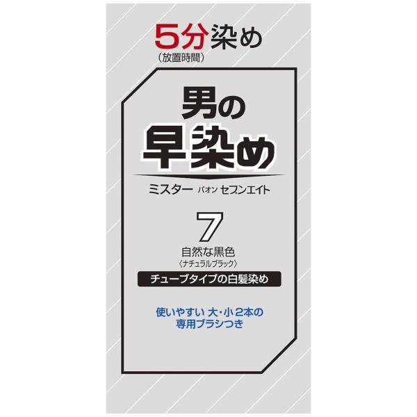 ~X^[pI ZuGCg 7iRȍFj 򕔊Oi