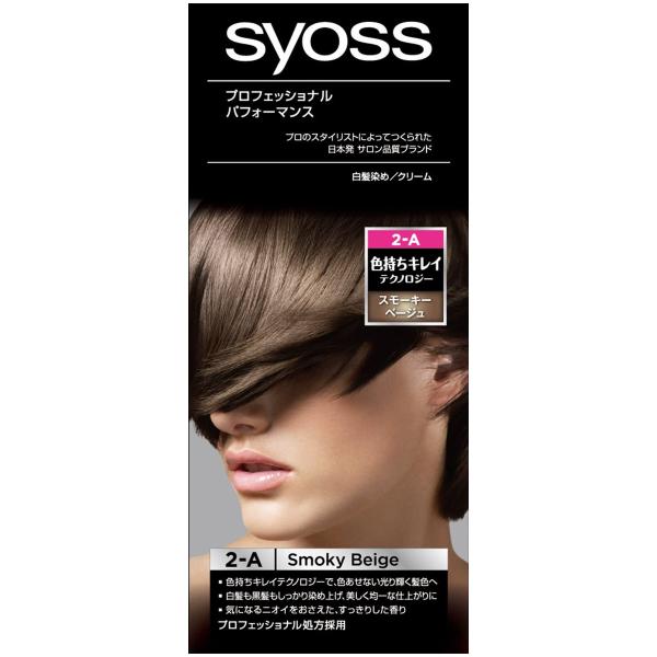 4987234360628 【36個入】 サイオスヘアカラーC 2Aスモーキーベージ 101914【キャンセル不可】 サイオス ヘアカラー C 2-A（スモーキーベージュ） 医薬部外品