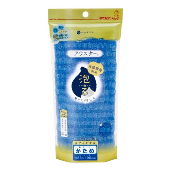 特徴 立体織りのナイロンボディタオルです。超極細66ナイロン繊維を使用しているため、やわらかいのにコシのあるシャリ感です。  また立体織りのこまやか繊維の突起ボリュームウェーブで、たっぷりとした泡立ちが実現します。 すすぎも簡単で乾きも早い...