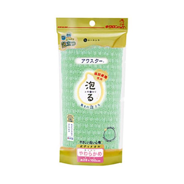 特徴 肌ざわりがやわらかめの、やさしい洗い心地のボディタオル(ボディ用)です。 パンティストッキングでおなじみの極細繊維66ナイロン繊維をたっぷりと使用しています。  キクロンオリジナルのウェーブ立体織りで泡立ちがいっそうアップします。ボデ...