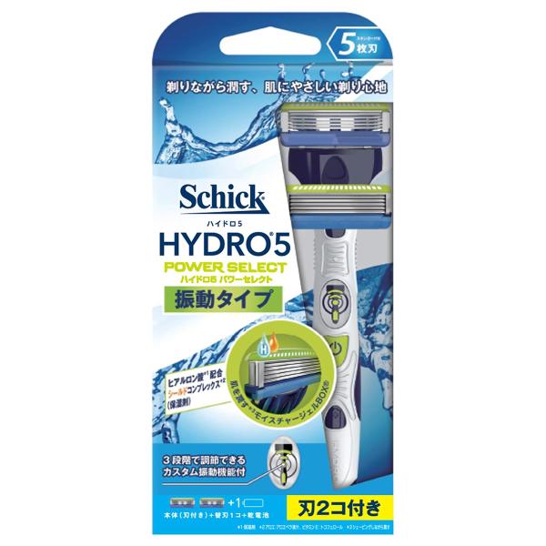 特徴カスタム振動で、あなたに最適な剃り心地。替刃が2コ付でお買い得！内容量ホルダー（替刃２コ入）