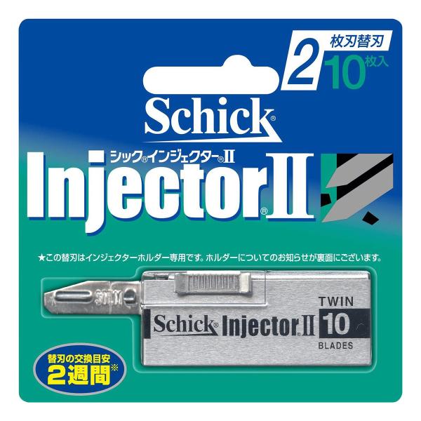 VbN CWFN^[II 2n ֐n 10 [֑