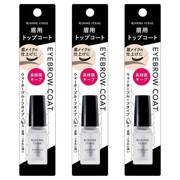 特徴： ●朝の眉メイクを夕方までキープ! サッと塗るだけ透明アイブロウコート。 ●眉メイクのうえにひと塗りすると、描いた眉をコートし、消えるのを防ぎます。 ●テカらず自然な仕上がり。眉色を変えず、描きたての眉メイクをキープします。 ●皮脂や...