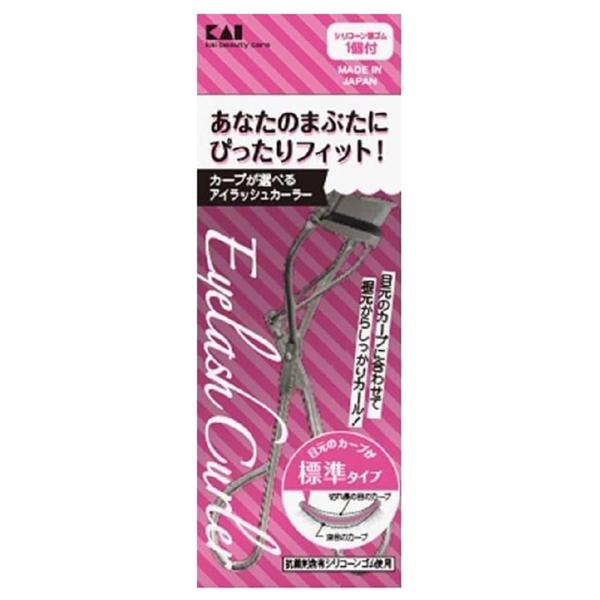 貝印/アイラッシュカーラー/アイメイク