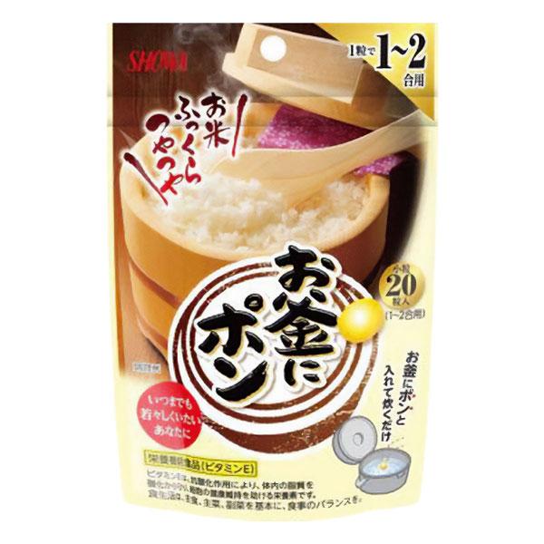 他サイト： お釜にポン 小粒 20粒 （1〜2合用） メール便送料無料の商品画像
