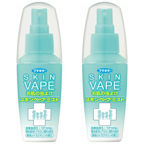 特徴お肌にやさしくしっかり虫よけ！外出に便利な携帯用。●効きめ長持ち！虫よけ成分を10％配合、効果が長時間持続します。●お肌にやさしい！潤水成分ヒアルロン酸Naを配合した、お肌にやさしい虫よけ。刺激がすくないウォーターベース処方です。●舞い...