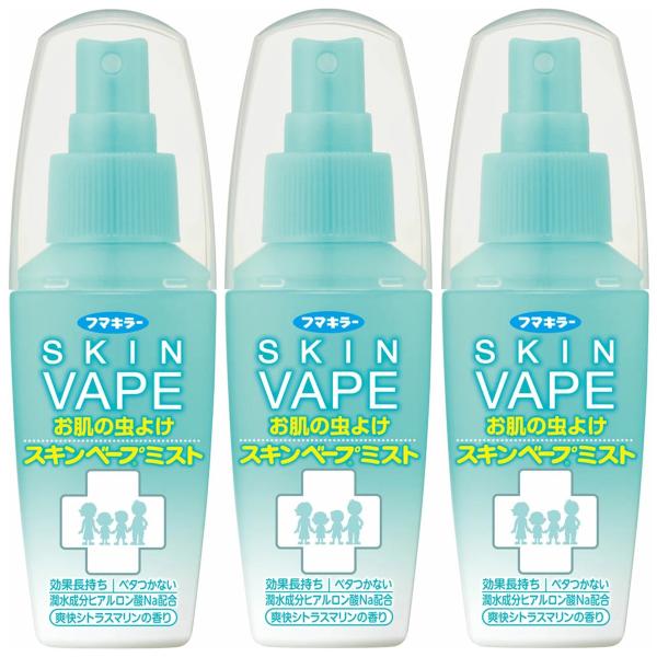 特徴お肌にやさしくしっかり虫よけ！外出に便利な携帯用。●効きめ長持ち！虫よけ成分を10％配合、効果が長時間持続します。●お肌にやさしい！潤水成分ヒアルロン酸Naを配合した、お肌にやさしい虫よけ。刺激がすくないウォーターベース処方です。●舞い...