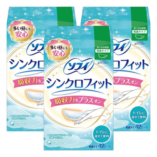 他サイト： ソフィ シンクロフィット 12ピース入×3個セット メール便送料無料の商品画像