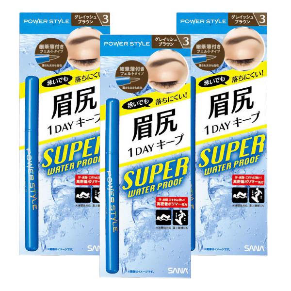 特徴消えやすい眉尻１日キープ！落ちにくい眉メイク消えやすい眉尻１日キープ！細筆薄付きフェルトタイプで、濃さも太さも自由自在！○高密着ポリマー処方による強い耐久性と、細筆薄付きフェルトペンタイプ採用で濃さも太さも自由自在に○自然で落ちにくい眉...