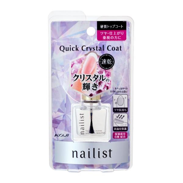 KOJI/ネイルケア/トップコート