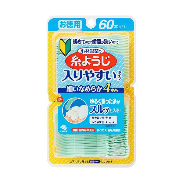 ѐ 悤 ₷^Cv 60{ [֑