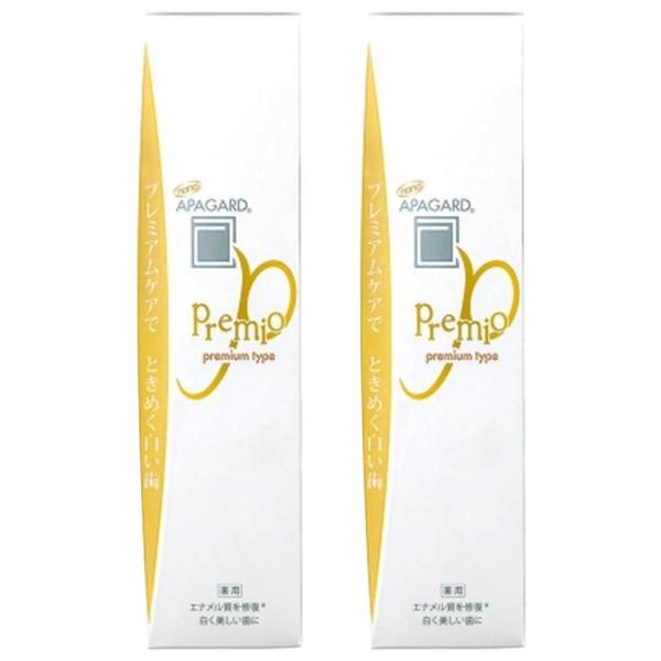 アパガード プレミオ 薬用ハミガキ 歯磨き粉 歯周病 むし歯予防