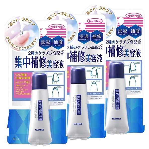NAIL NAIL/集中補修美容液/一滴で指先をトータルケア！