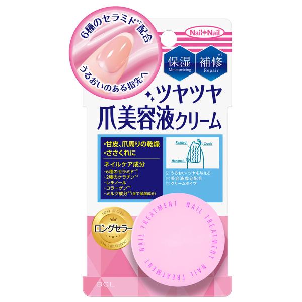 NAIL NAIL/ネイルケア/爪美容液クリーム