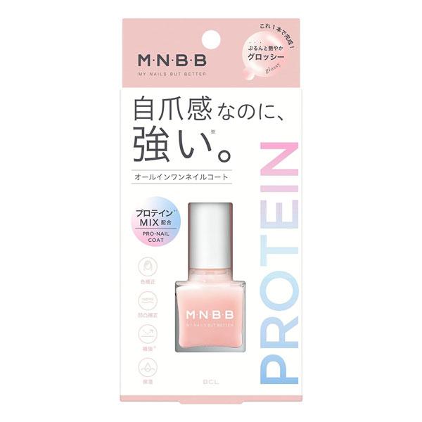 BCL M・N・B・B プロネイルコート グロッシー 10mL ネイル
