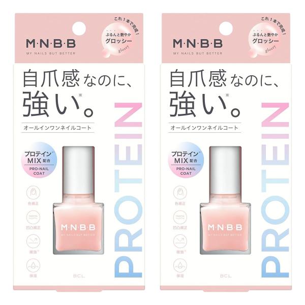 BCL M・N・B・B プロネイルコート グロッシー 10mL ネイル