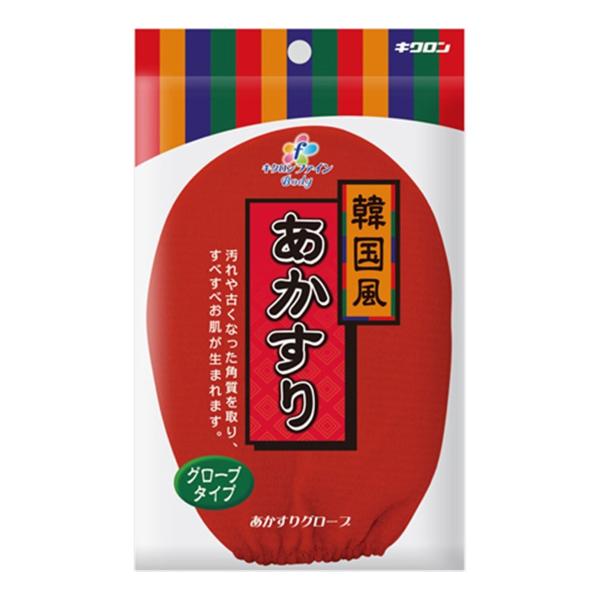特徴 韓国風　あかすり  ・あかすりはお肌の汚れを取り去り、アカを落とすことができます。 ・レーヨン糸を特殊加工しているために、水またはお湯につけると縮みます。この繊維の縮みがアカをこすり落とす役目を果たします。  規格 材質：表地/レーヨ...