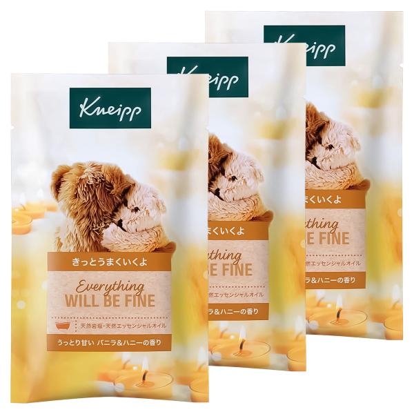 KNEIPP（クナイプ） バスソルト バニラ＆ハニーの香り 50g×3個セット