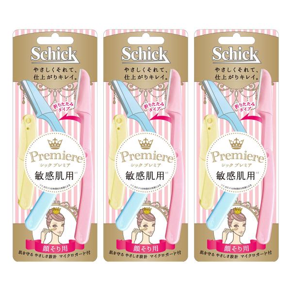 商品特徴 敏感肌用　　お肌にやさしい　顔そり ●メイクポーチにぴったり ●顔そり用 ●敏感肌用 ●折りたたみタイプ ●口元、鼻の下、眉など顔全体に ●肌負担を最小限に ●先端が細いスリムなヘッド。ていねいなケアができます。  ご注意 ・カミ...