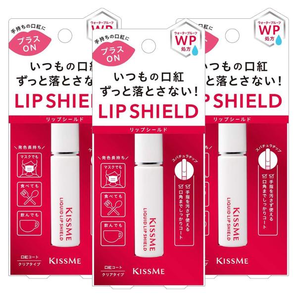 商品特徴いつもの口紅、ずっと落とさない！口紅の上に重ねるだけの耐久リップコート・お手持ちの口紅（※1）の上に重ねるだけで、マスクやカップへの色移りを防ぐ、クリアタイプの耐久リップコート。・ウォータープルーフ処方で口紅をコーティングして、水・...