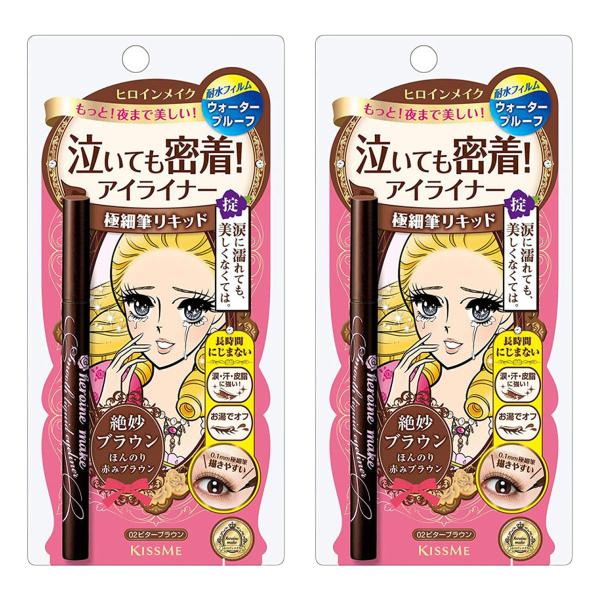 特徴 ●超耐久リキッドアイライナーに絶妙ブラウン登場 ●黒よりやさしく茶色よりくっきりしたビターブラウン ●涙・汗・皮脂に強いウォータープルーフタイプ ●描きやすい筆先0.1mm  使用方法 ・まつ毛の際にそって目頭から目尻まで細くラインを...