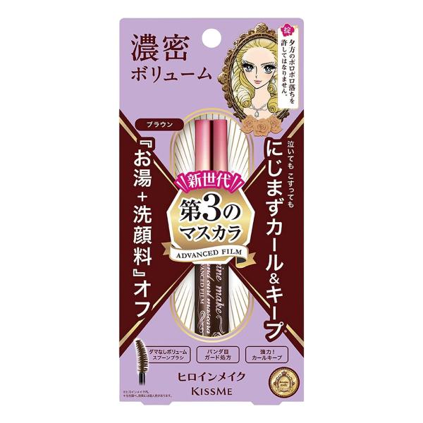 特徴 ●フィルムとウォータープルーフの長所を両立した新タイプのマスカラ ●にじまずキープなのに簡単にオフできる ●洗顔料で落とせる成分配合のアドバンストフィルム ●ひと塗りで長く！迫力ロングまつ毛に！カーブブラシできれいにセパレート ●ブラ...