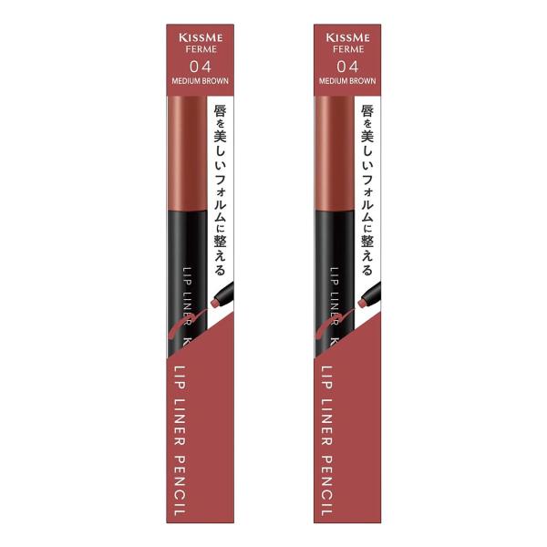 キスミー フェルム リップライナーN 04 ミディアムブラウン