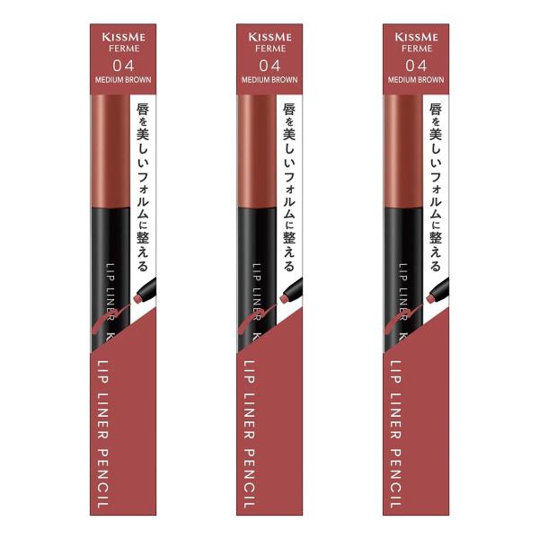 キスミー フェルム リップライナーN 04 ミディアムブラウン
