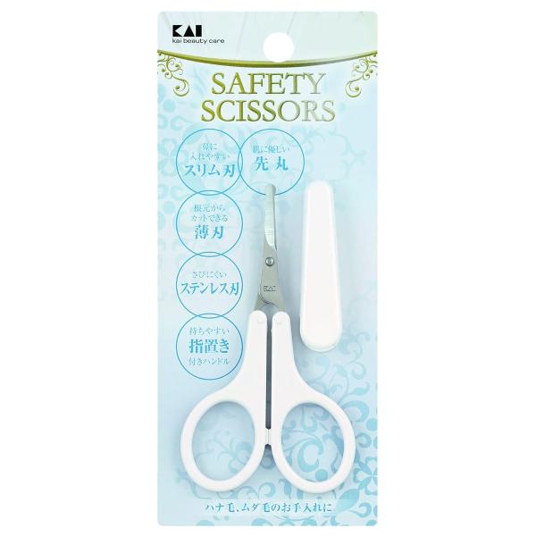貝印/セーフティハサミ/キャップ付/鼻毛のお手入れに/先丸加工