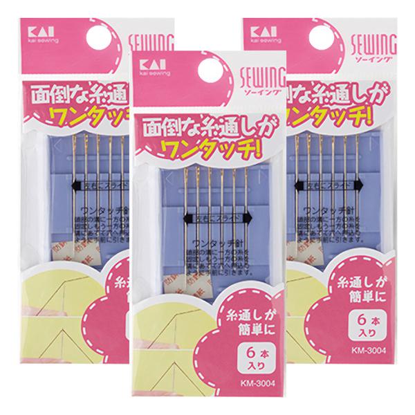 特徴： ●面倒な糸通しがワンタッチでできる針のセットです。  仕様： ワンタッチ針1（1本）、ワンタッチ針2（2本）、ワンタッチ針3（3本） ◆ワンタッチ針1サイズ：（長さ）42.5mm×（太さ）0.89mm ◆ワンタッチ針2：（長さ）38...