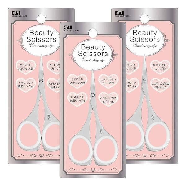 商品特徴・女性向けの指穴サイズで、すべりにくい樹脂リングを装着したオール金属の眉用ハサミです。・切りたい1本を狙えるスリム刃＆カーブ刃。・サビにくいステンレス製。